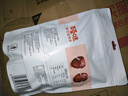 百草味 红枣蜜饯果干休闲零食 果干去核特产枣子 阿胶蜜枣228g/袋 实拍图