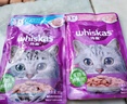 伟嘉主食猫罐头软包 猫主食餐包湿粮 进口成猫妙鲜包85g*12海洋鱼 实拍图