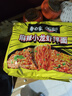 白象 方便面 拌面 大辣娇麻辣小龙虾干拌面115g*5袋 实拍图