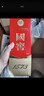泸州老窖 国窖1573 浓香型白酒 52度 500ml*2瓶(年份随机)送礼袋 实拍图