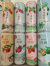 锐澳（RIO）洋酒  鸡尾酒 果酒甜酒 微醺3度产地限定 330ml*8罐年货节送礼 实拍图