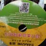 山泽超六类双屏蔽网线【0.57±0.008mm纯铜线芯】CAT6A万兆抗干扰 工程家装网络POE监控50米 HC6050 实拍图