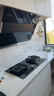 老板（Robam）【全能顶配火神灶】C5S天然气猛火燃气炉灶煤气双灶台家用灶具59B8D品牌以旧换新一级能效 实拍图