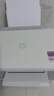 惠普（HP）2820/10系列 A4彩色喷墨打印机 小型家用学生试卷作业照片打印 手机无线WIFI打印复印扫描一体机 惠普DJ2820/21/10【无线+打印复印扫描】 官方标配【标配不可加墨，推荐套 实拍图