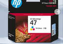 惠普（HP）47原装大印量彩色墨盒 适用hp 4825/4826打印机 实拍图