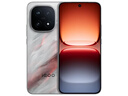 vivo iQOO15 国家补贴 第五代骁龙8至尊版 2K三星珠峰屏 电竞芯片Q3 7000mAh蓝海大电池 旗舰电竞手机 凌云 16GB 1TB 官方标配 实拍图