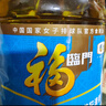 福临门食用油 葵花籽清香食用植物调和油5L 中粮出品 年货 实拍图
