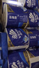 维达（Vinda）有芯卷纸 蓝色经典4层200克*27卷 高克重卫生纸 厕纸纸巾整箱 实拍图