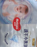 好奇（Huggies）金装拉拉裤XXL74(15kg以上)尿不湿【速干不易红】 实拍图