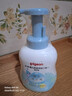 贝亲（Pigeon）洗发水沐浴露  新生儿宝宝用 水三角婴儿洗发沐浴二合一 500ml 实拍图