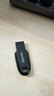 闪迪（SanDisk）64GB USB3.2 U盘 CZ550黑色 读速100MB/s 安全加密 数据恢复 学习办公电脑车载 高速大容量优盘 实拍图