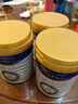 美素佳儿（Friso）皇家幼儿配方奶粉3段（1-3岁幼儿适用）800g*6罐 乳铁蛋白 实拍图