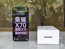荣耀X70 12+512 幻夜黑  金标十面抗摔 80W无线超级快充 IP69防水 荣耀绿洲护眼屏 AI手机 国家补贴 实拍图