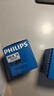 飞利浦（PHILIPS）出国转换插头全球通用国际旅行插座转换器/英标欧标美标澳标日本韩国新加坡适用含两口插头 实拍图