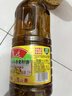 鲁花【保真菜籽油】低芥酸特香菜籽油 2L 物理压榨【京东品酒会同款】 实拍图