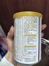 伊利金领冠珍护【三代OPO】HMO乳源专利幼儿配方奶粉3段1-3岁900g*1罐 实拍图