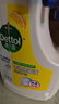 滴露（Dettol）衣物除菌液 消毒液 柠檬3L 99.9%杀菌除螨内衣儿童衣物可配洗衣液 实拍图