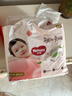 好奇（Huggies）铂金装小桃裤成长裤XXL74片(15kg以上)尿不湿【透爽散热】 实拍图