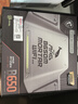 微星（MSI）MAG B650M MORTAR WIFI DDR5迫击炮主板 支持CPU 9850X3D/9700X/9600X (AMD B650/AM5接口） 实拍图