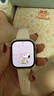 Apple/苹果 女神节礼物Watch S11 智能手表蜂窝款46毫米玫瑰金色铝金属表壳淡桃粉色运动型表带S/M 实拍图
