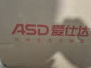 爱仕达炒锅家用尖圆底大翻炒精铁锅锈不了炒菜锅 煤气燃气明火专用 带侧耳丨可立盖 32cm 实拍图