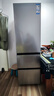 海尔（Haier）「真省电」310L三门冰箱黑金净化一级能效风冷无霜BCD-310WGHD3E7WV(银)国家补贴 实拍图