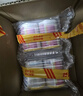 雀巢荷兰版蔼儿舒肽敏舒含HMO低乳糖深度水解奶粉葛儿舒无乳糖全阶段 荷兰版 肽敏舒低乳糖 400g*6罐 实拍图