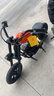 暴风骑士儿童电动摩托车小哈雷两轮单驱电动童车小电摩3-12岁生日礼物MB03 实拍图
