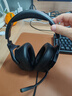西伯利亚（XIBERIA）V13游戏耳机头戴式 电脑手机耳机带麦 电竞耳机耳麦有线 黑色 实拍图