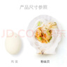 獐子岛 冷冻蒜蓉粉丝扇贝1.2kg 36只 虾夷扇贝春节也送礼 实拍图