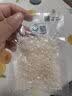 胖东来同款马来西亚燕窝燕碎孕期孕妇野生干盏燕盏即食正宗印尼 燕碎10克[一小小包] 无毛燕碎 实拍图