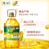 福临门食用油 非转基因压榨一级黄金产地玉米胚芽油6.18L 中粮出品 实拍图