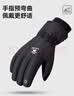 卡尔美（KELME）3M新雪丽棉手套冬季男滑雪保暖手套骑行户外电动摩托车防寒风防水 实拍图