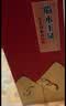 临水玉泉足年洞藏酒·5 40.8度 浓酱兼香白酒 500ml*4瓶 整箱装中秋送礼 实拍图