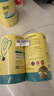 Inne因你小金条钙镁锌儿童液体钙d3婴儿30条*2罐香橙味 实拍图