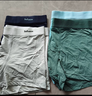 猫人男士内裤男平角裤冰丝抗菌大码宽松中腰u凸四角短裤衩4条XL 实拍图