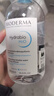 贝德玛（BIODERMA）【女神节】小蓝水润妍水润保湿洁肤液500ml卸妆水干皮敏肌 实拍图