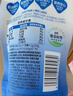 简爱父爱配方儿童酸奶 2%蔗糖果蔬 100g*6 宝宝酸奶零食 营养早餐酸奶 实拍图