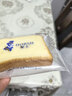 豪士早餐面包830g吐司面包三明治夹心面包零食办公室休闲年货节礼盒 实拍图