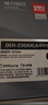 得力（deli）CF232A硒鼓鼓组件适用惠普 M227fdw硒鼓 M203d M203dn M227fdn打印机 hp32A硒鼓组件 不含粉盒带芯片 实拍图