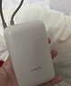 小米（MI）【3C认证】小米充电宝移动电源 10000 自带线双向快充口袋版  浅咖色 可上飞机/火车 实拍图