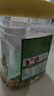 三只松鼠每日坚果400g/罐 混合坚果炒货干果仁核桃腰果休闲零食 团购送礼 实拍图