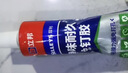 立邦免钉胶强力胶水玻璃胶瓷砖修复免打孔粘合剂踢脚线胶100g 实拍图