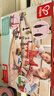 Hape(德国)儿童小火车轨道玩具木质拼搭diy多功能套装节日礼物E3730 实拍图