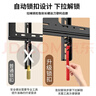 津赢 电视挂架40-80英寸固定壁挂架电视支架小米海信创维索尼乐视康佳TCL海尔华为智慧屏液晶壁挂架子 实拍图