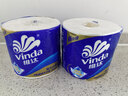 维达（Vinda）有芯卷纸 蓝色经典4层200克*27卷 高克重卫生纸 厕纸纸巾整箱 实拍图