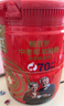 臻牧（zhenmu）畅百岁70+羊奶粉800g/罐装 无蔗糖高钙护肠道 中老年营养品 实拍图