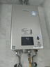 林内（Rinnai）【小蛮腰Pro】16升燃气热水器天然气热水器 恒温ECO节能 低水压启动上门安装16GD32（JSQ31-GD32） 实拍图