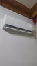 格力出品 晶弘空调 小凉神 1.5匹 新一级能效变频 纯铜管卧室省电挂机 国家补贴 KFR-35GW/JHFNhAa1Bj 实拍图