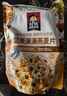 桂格（QUAKER）坚果满满燕麦片400克 休闲零食 添加扁桃仁 添加南瓜籽仁 实拍图
